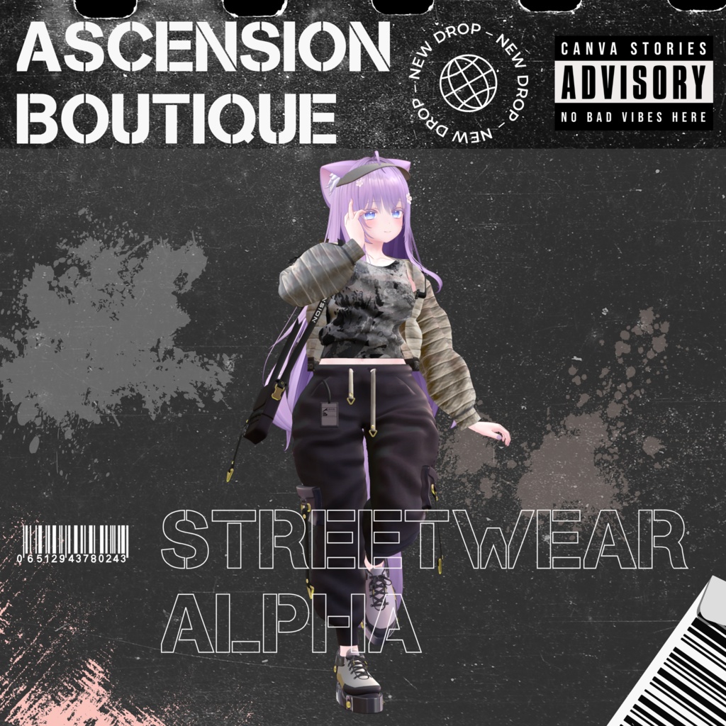 【複数アバター対応】ストリートウェアアルファ・Streetwear Alphα