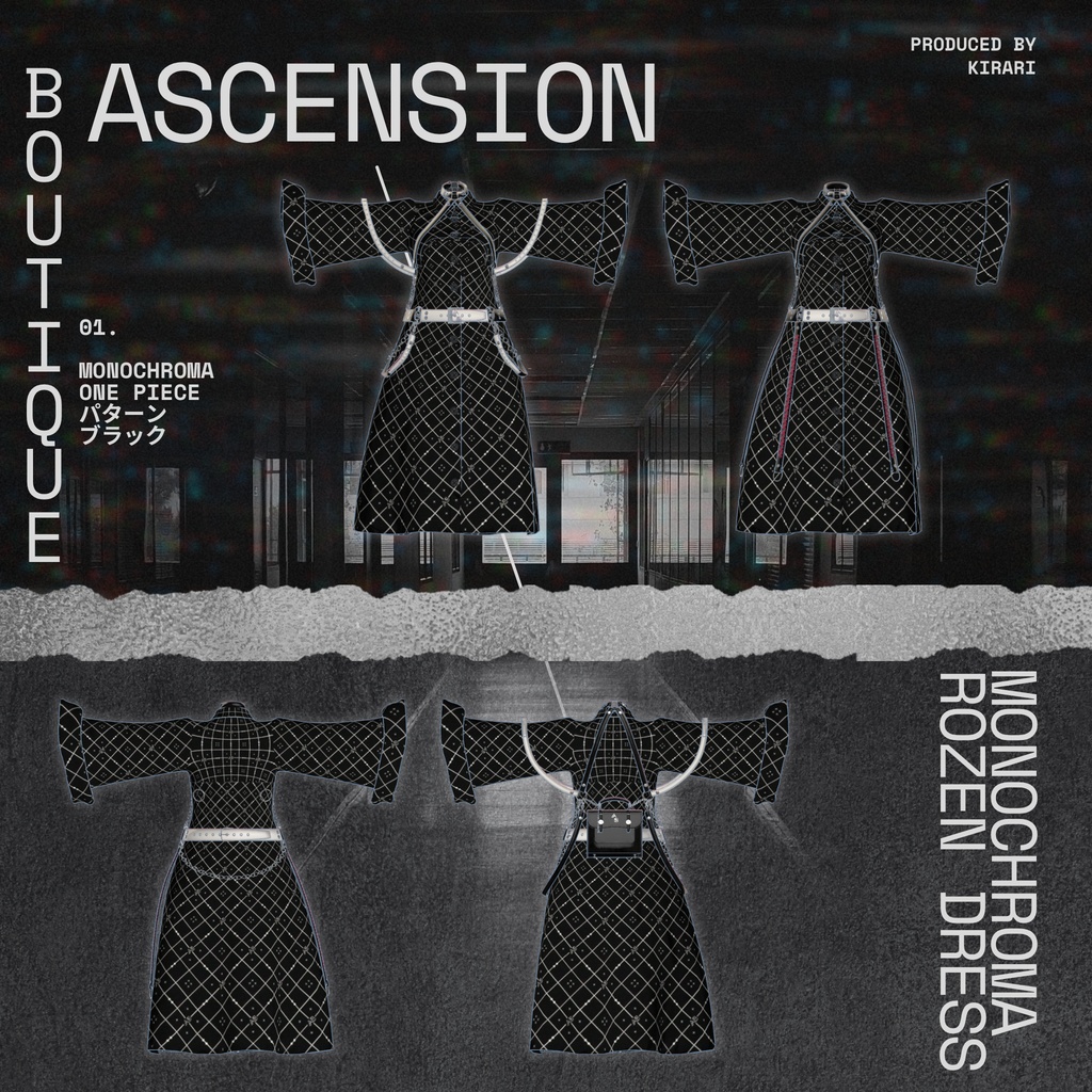 【複数アバター対応】モノクローマローゼンドレス・Monochroma Rozen Dress