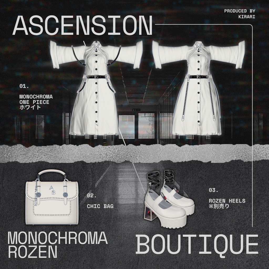 【複数アバター対応】モノクローマローゼンドレス・Monochroma Rozen Dress