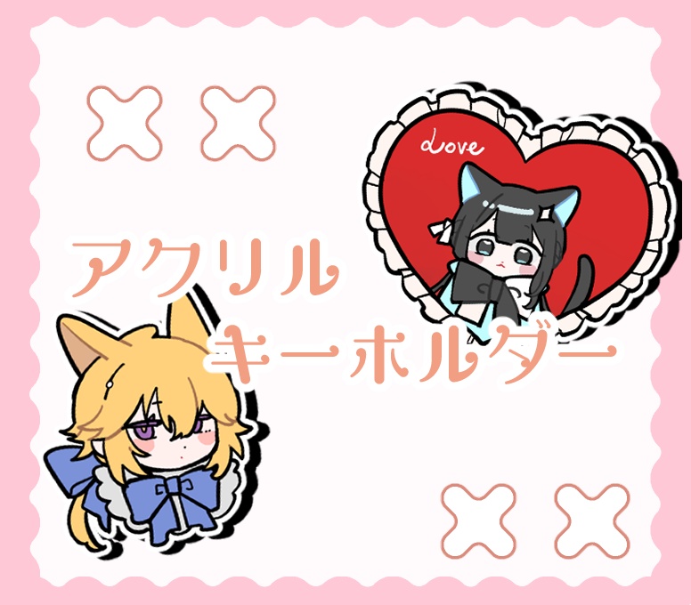OVRQ ミニアクリルブロック/アクリルキーホルダー