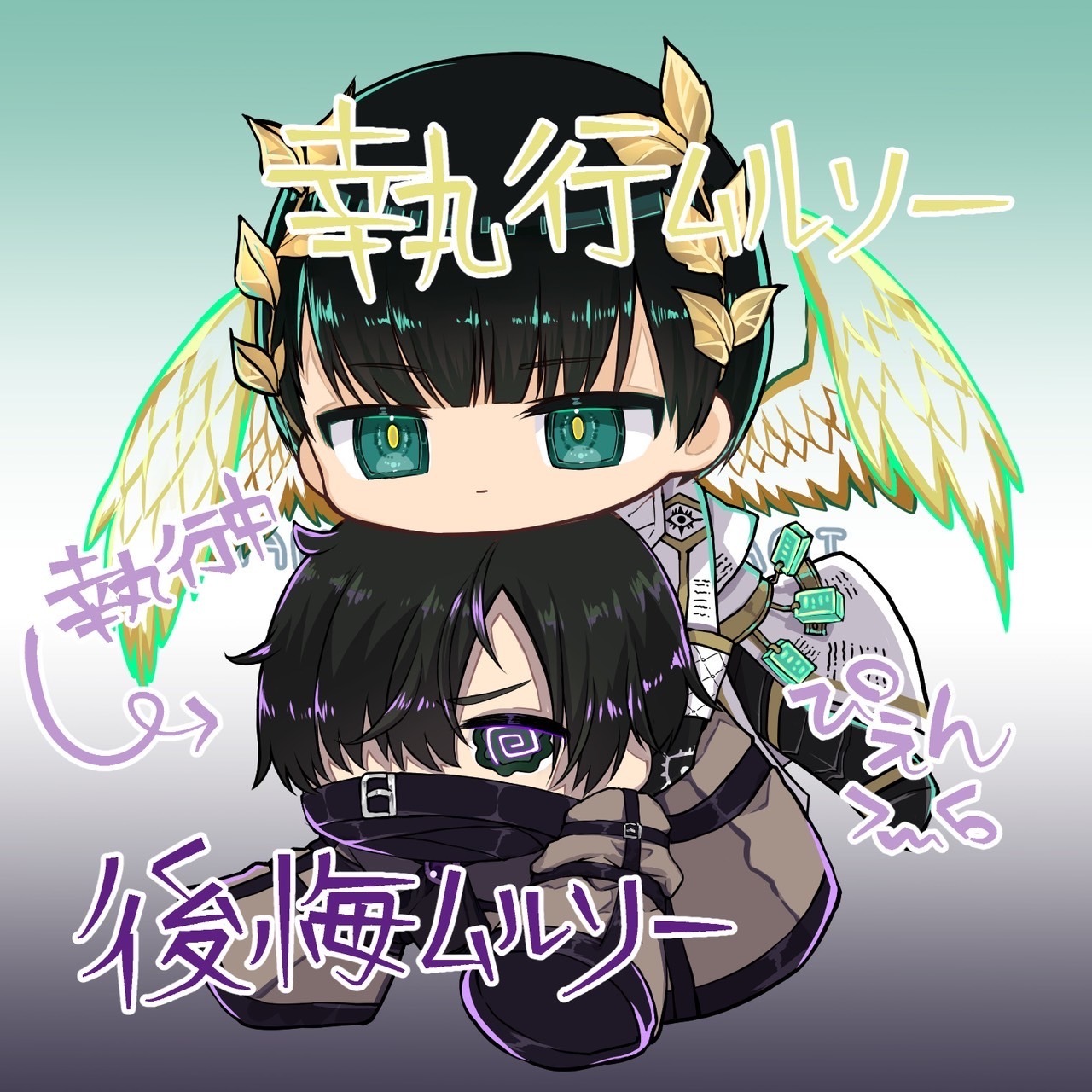 [Limbus Company]アクリルキー...