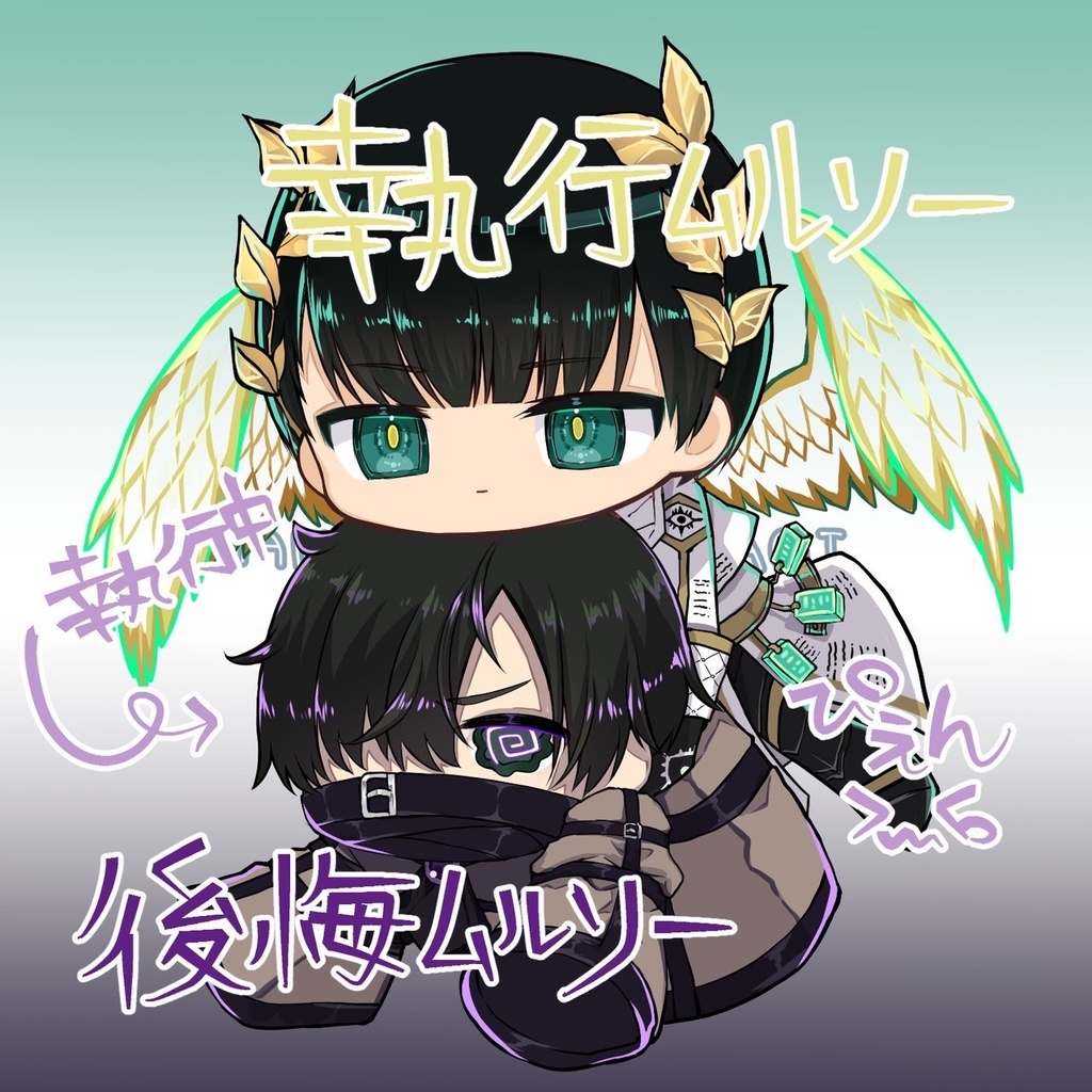 [Limbus Company]アクリルキーホルダー　ムルソーEGO執行&後悔