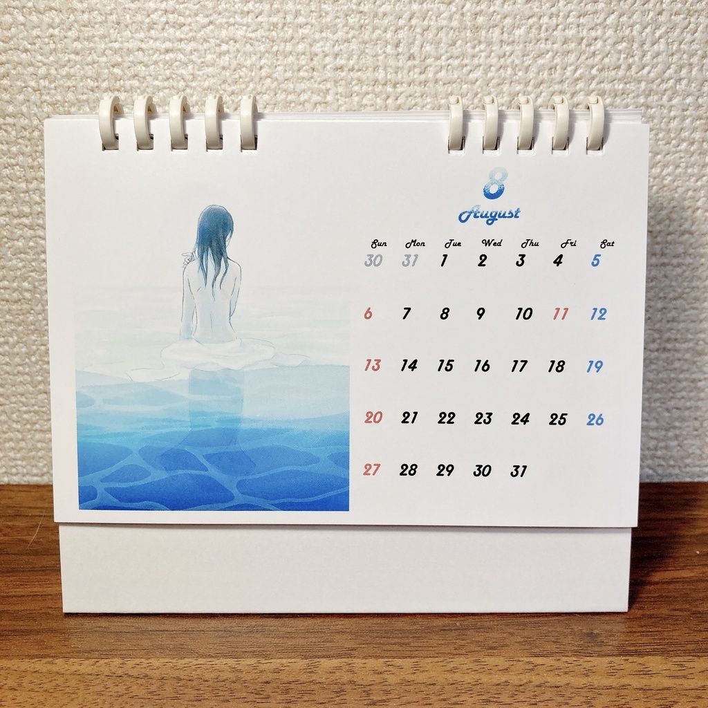 【SOLDOUT】2023年カレンダー