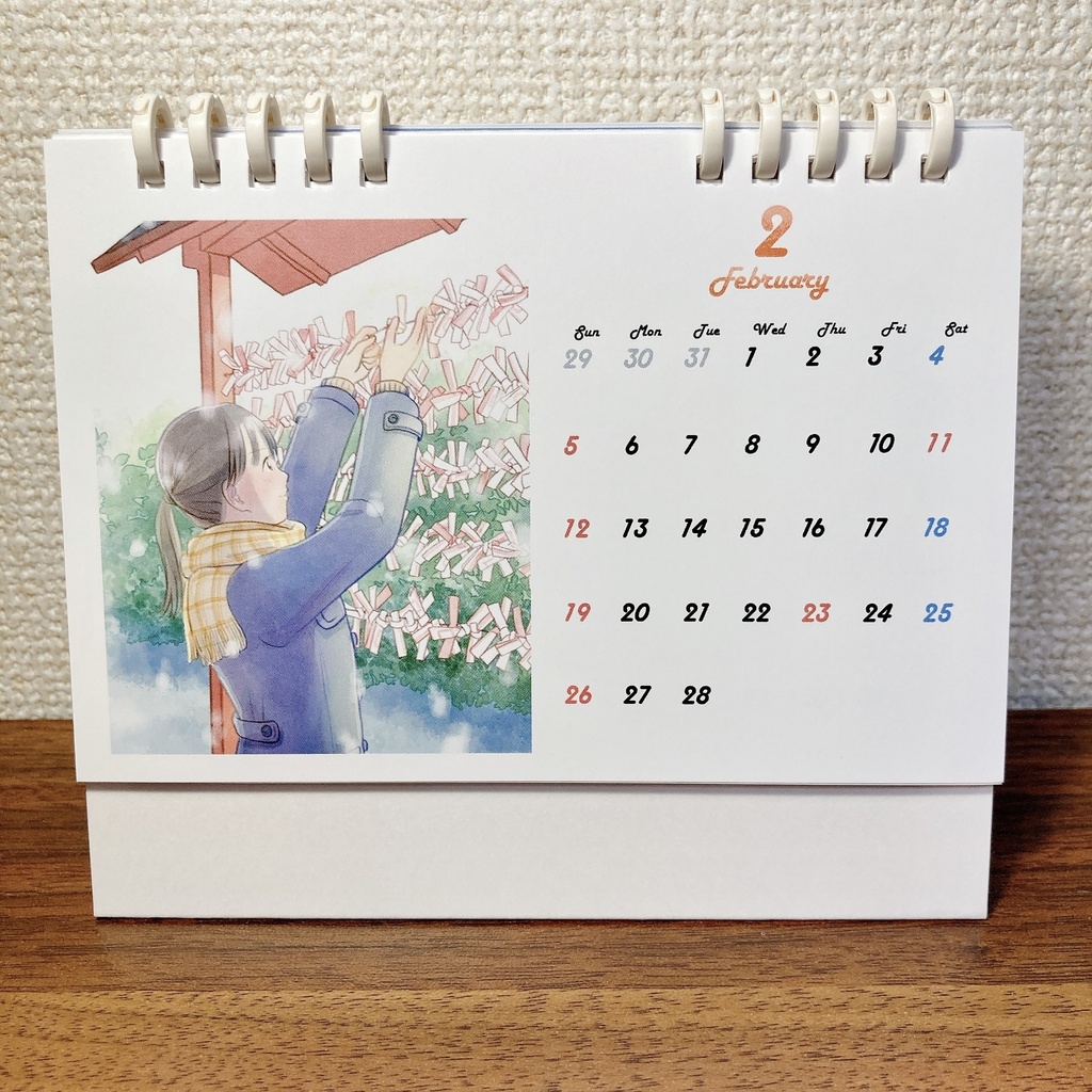 【SOLDOUT】2023年カレンダー