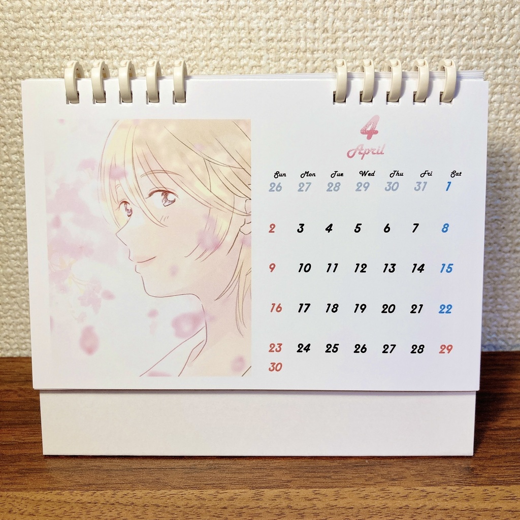 【SOLDOUT】2023年カレンダー