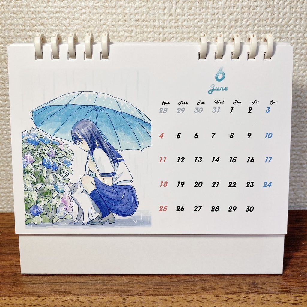 【SOLDOUT】2023年カレンダー