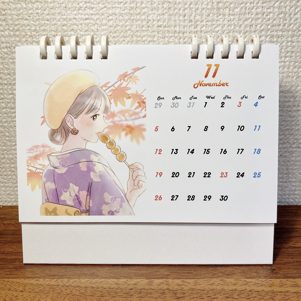 【SOLDOUT】2023年カレンダー