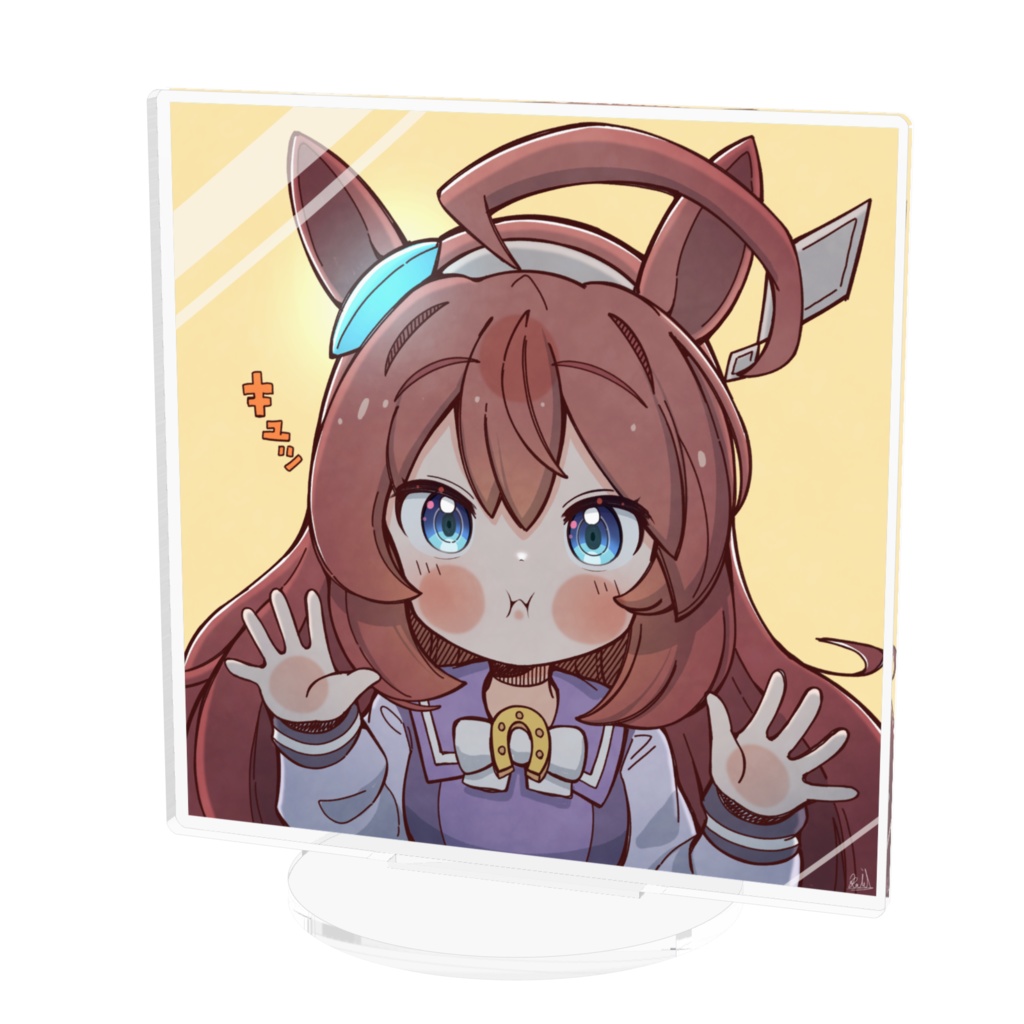 ブルボンむぎゅアクスタ