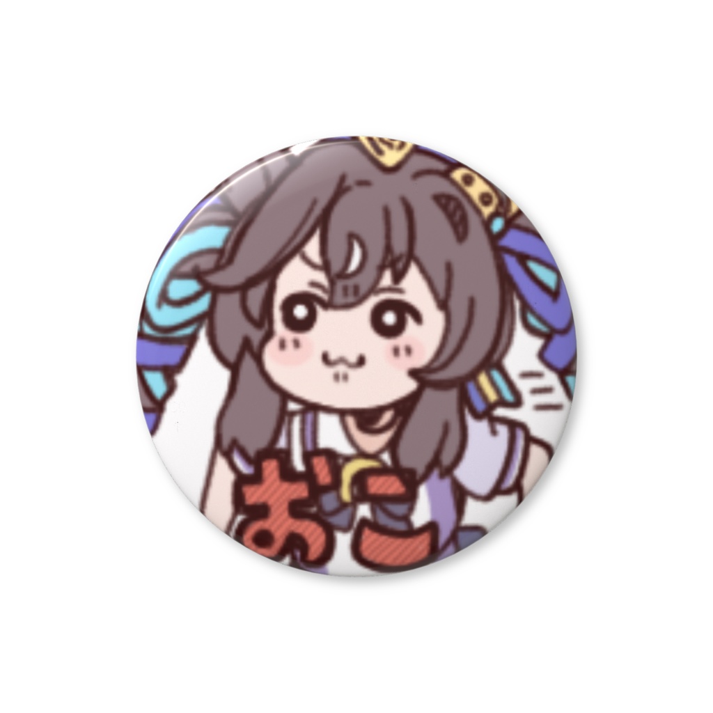 おこヴィブちバッジ