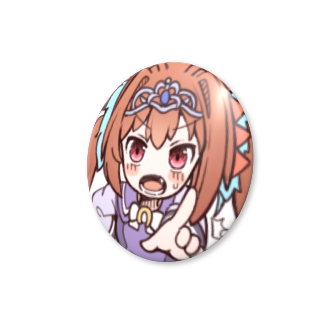 指さしダスカバッジ