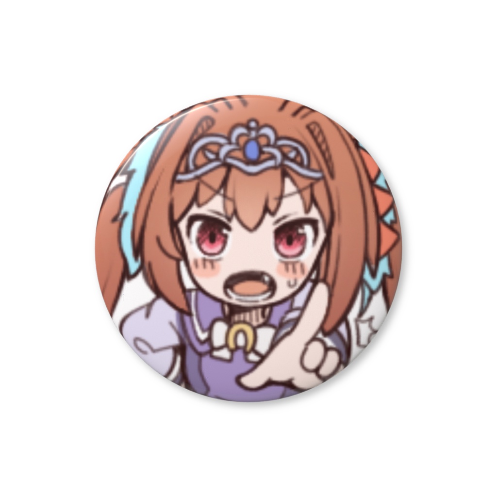 指さしダスカバッジ