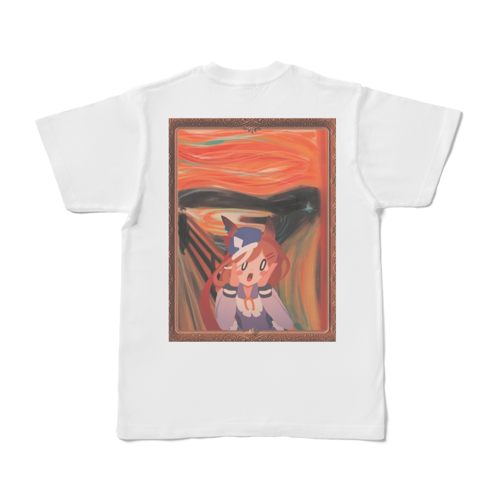 「ムンの叫び」Tシャツ