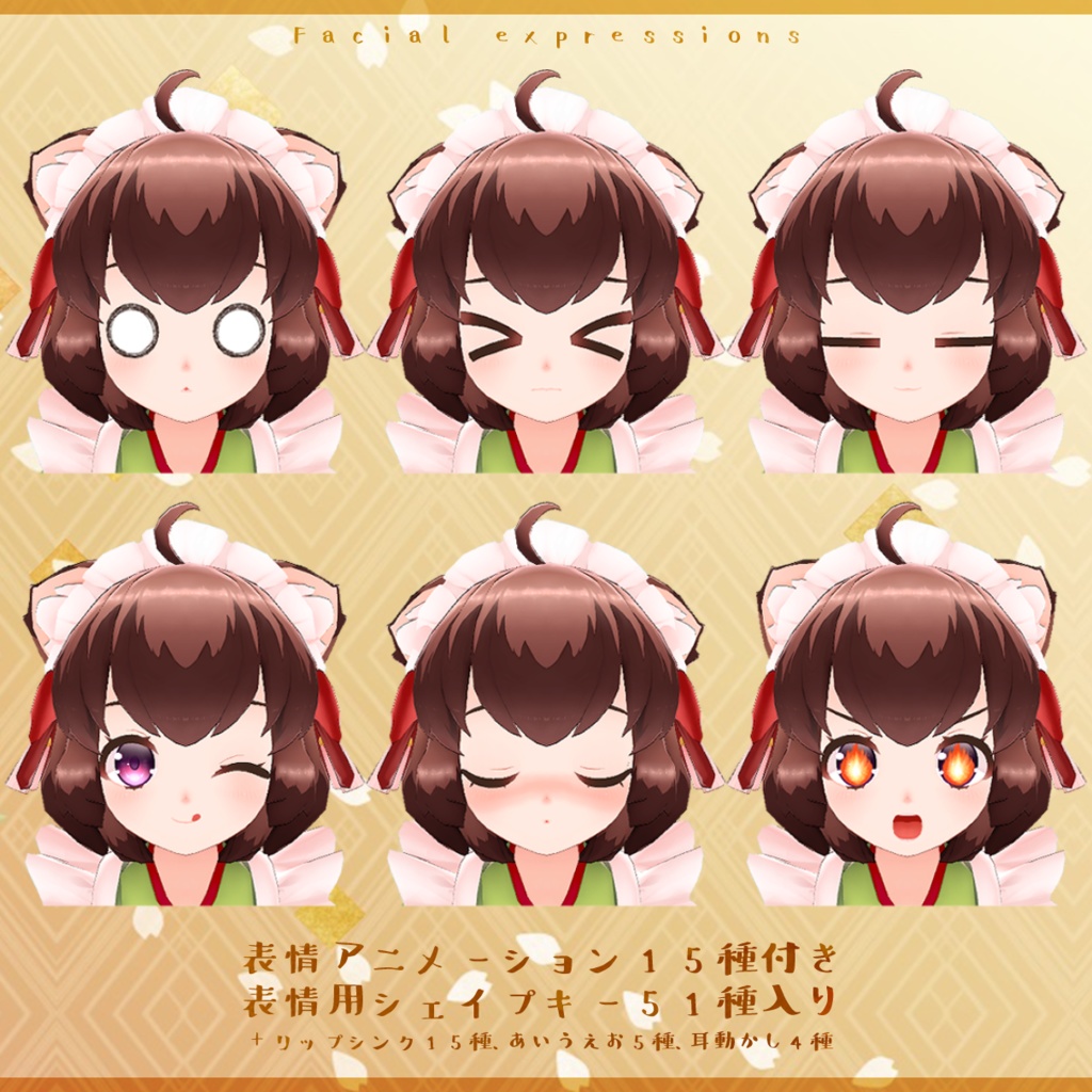 オリジナル3Dモデル●ぽんみつ狸娘●v2.03【Avatars3.0版】