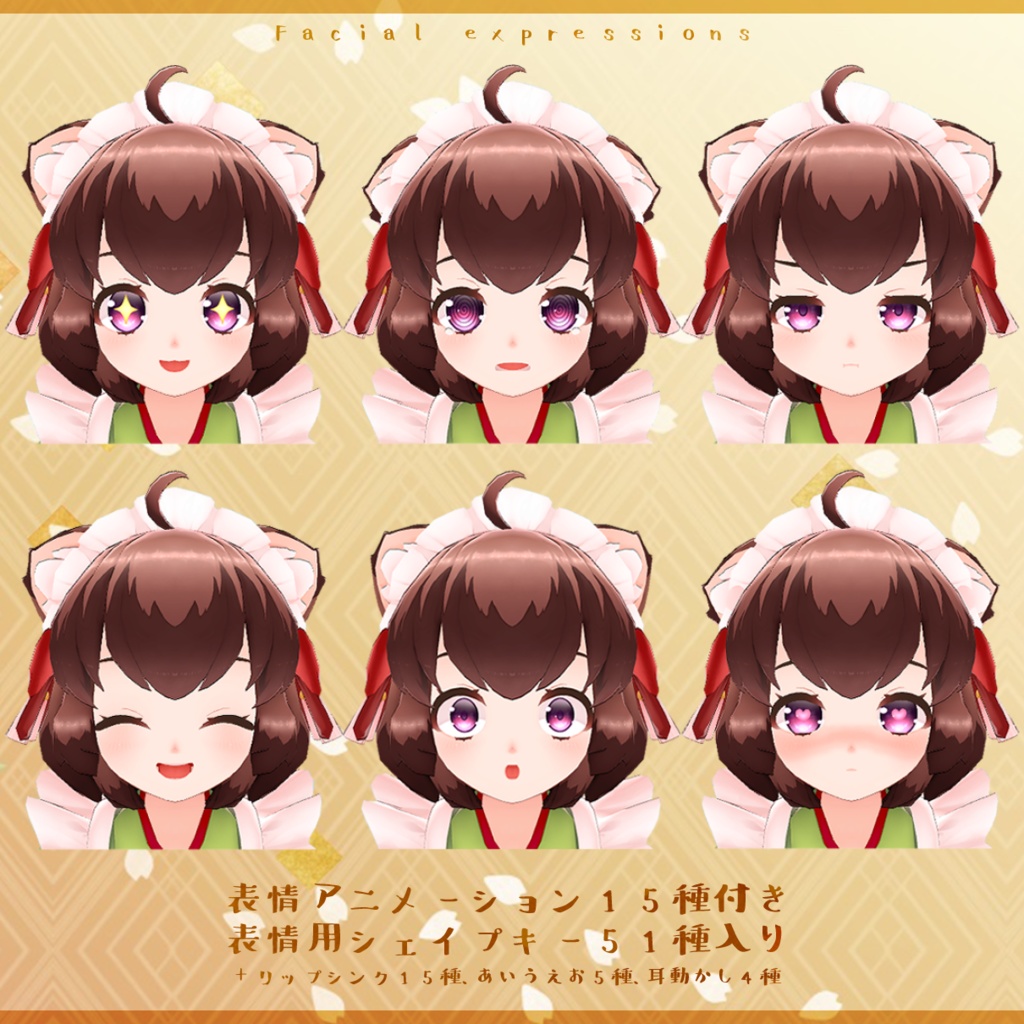 オリジナル3Dモデル●ぽんみつ狸娘●v2.03【Avatars3.0版】