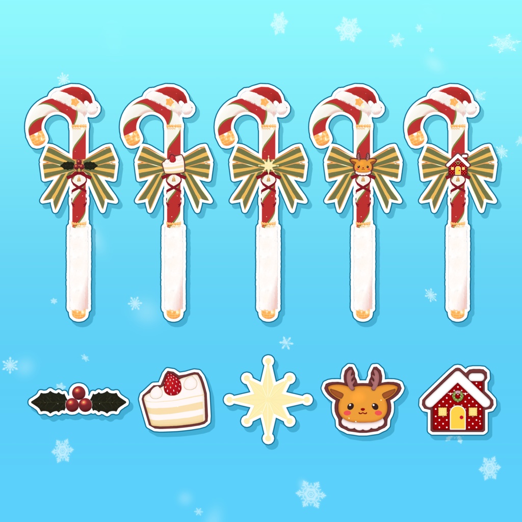 【3Dモデル】クリスマスケイン【VRChat向け】