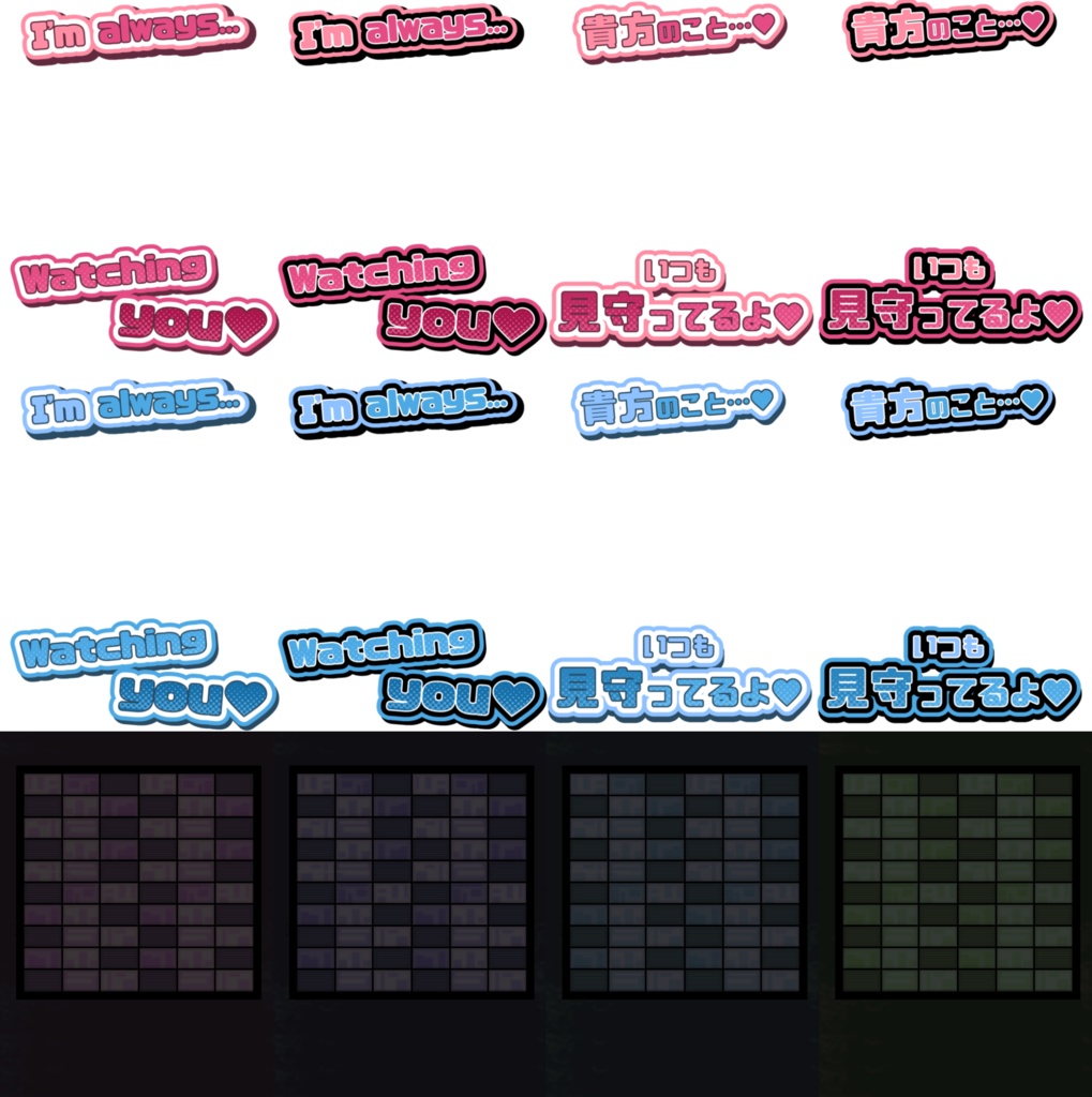 【フリー素材】ハートいっぱいの枠