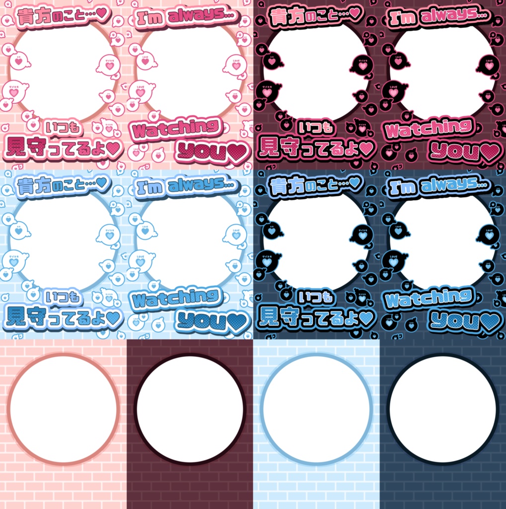 【フリー素材】ハートいっぱいの枠