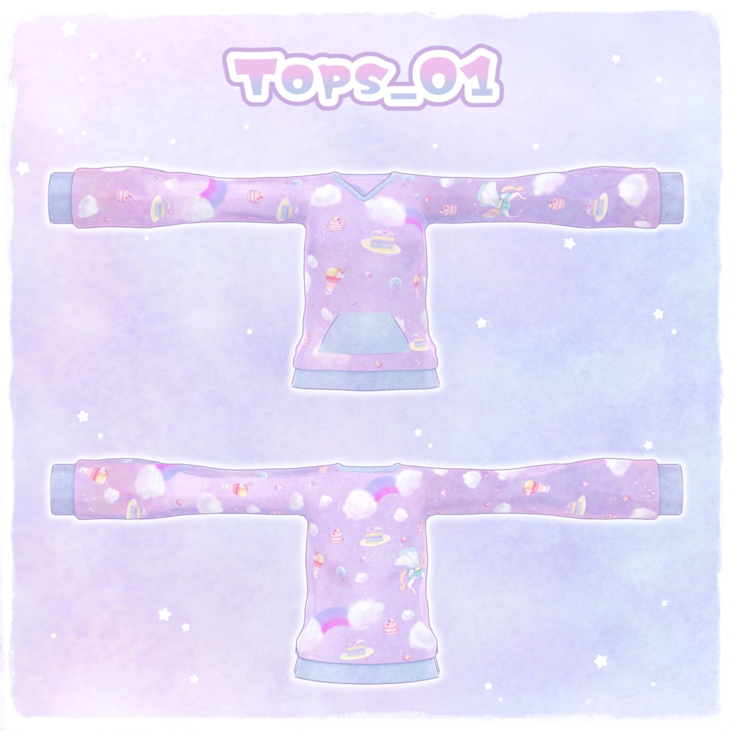 【NC's Cloth専用】ゆめかわテクスチャ・マテリアル【Material・Texture】