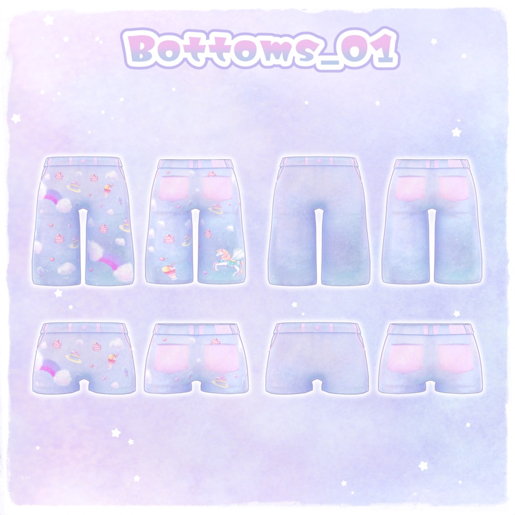 【NC's Cloth専用】ゆめかわテクスチャ・マテリアル【Material・Texture】