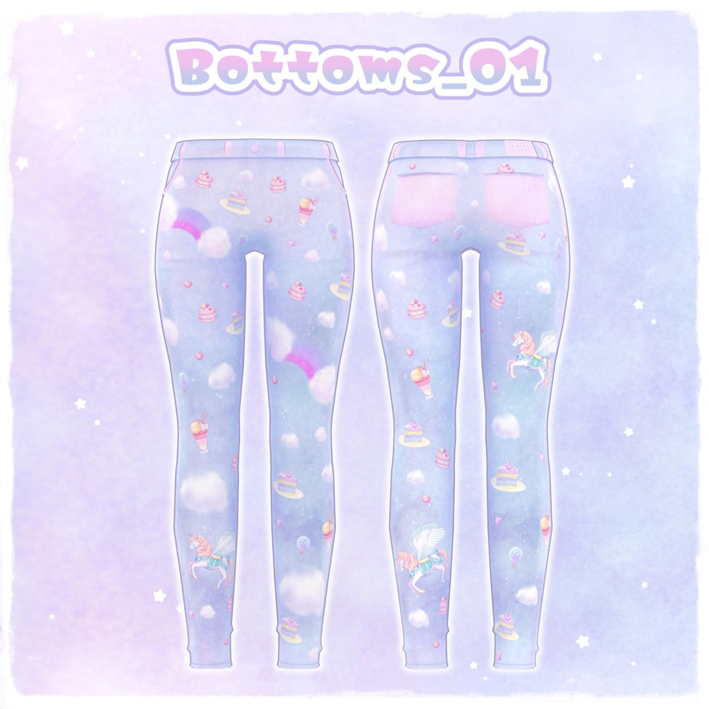 【NC's Cloth専用】ゆめかわテクスチャ・マテリアル【Material・Texture】