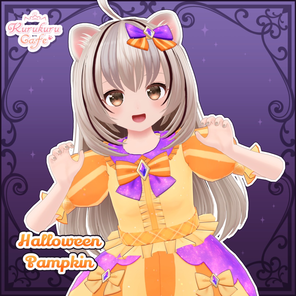 HalloweenPumpkin【ショコモアスウィート対応衣装】