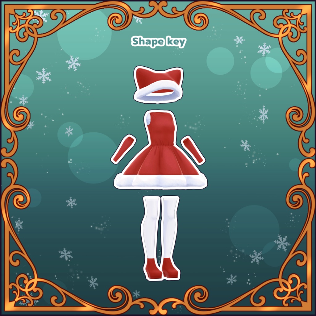 SweetRibbonSanta【ショコモアスウィート対応衣装】