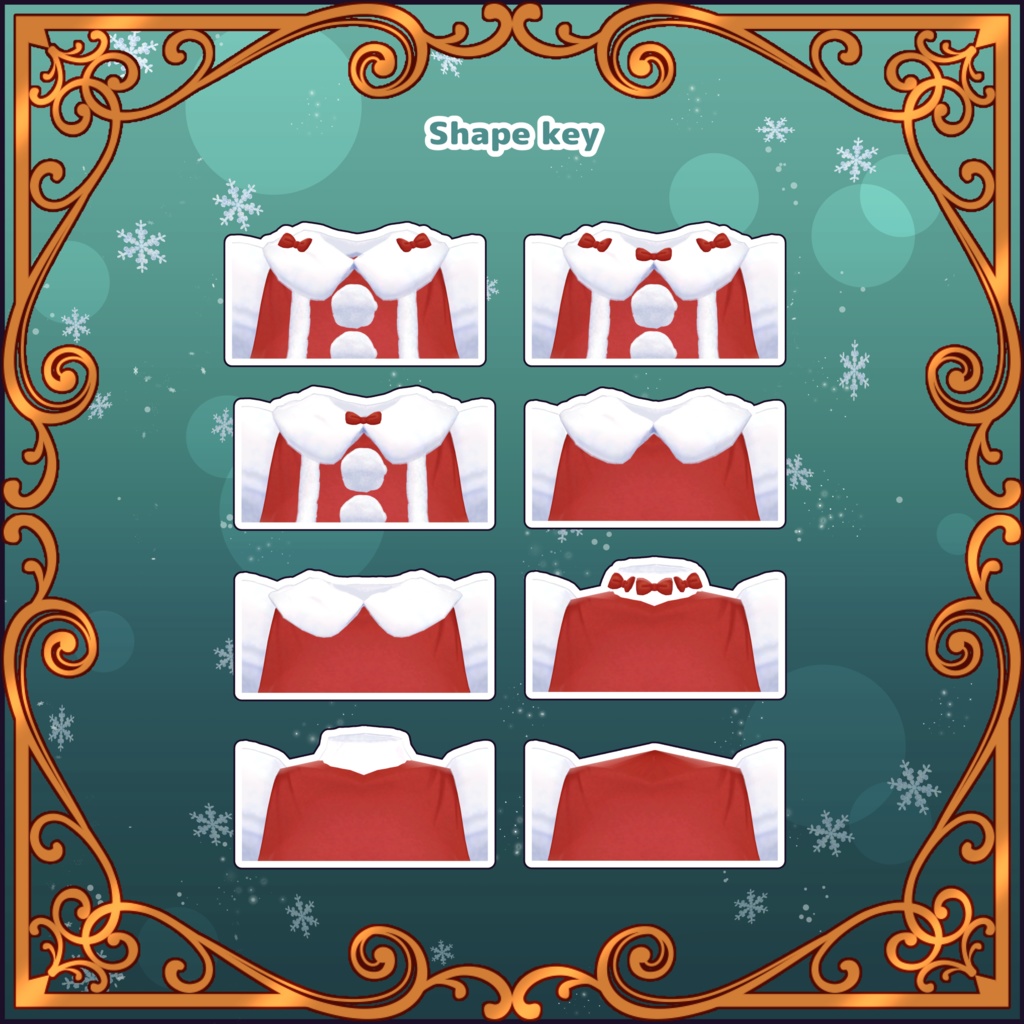 SweetRibbonSanta【ショコモアスウィート対応衣装】