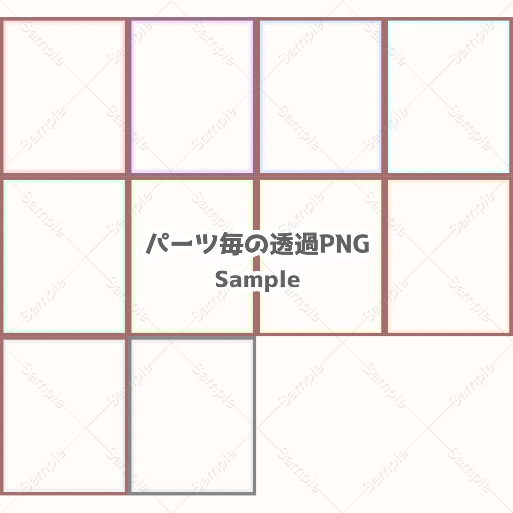 【フリー素材】Present For you