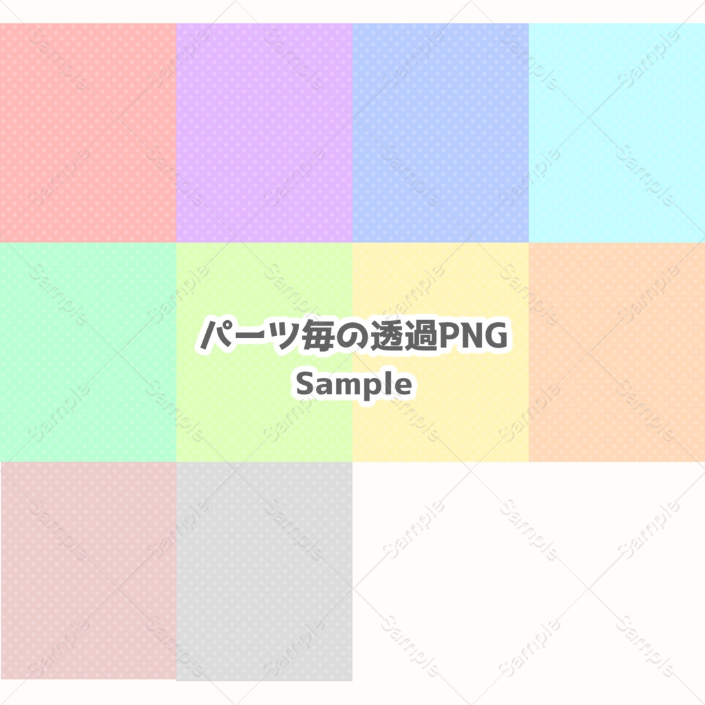 【フリー素材】Present For you