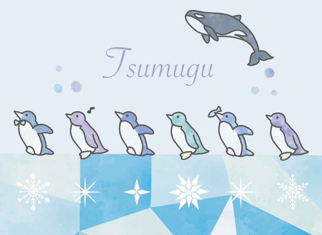 【受注生産】つむつむ水族館ブランケット（ペンギン行進）