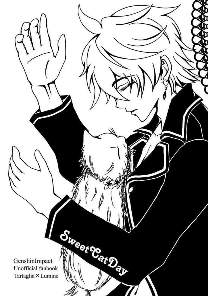 【原神】SweetCatDay【タル蛍】