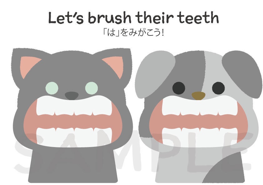 【知育ポスター】歯みがきあそびプリント|虫歯を消してあそぼう!|DL A4 PDF
