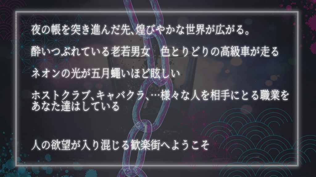 【クトゥルフ神話TRPG】Drown in Armand de【SPLL:E189242】