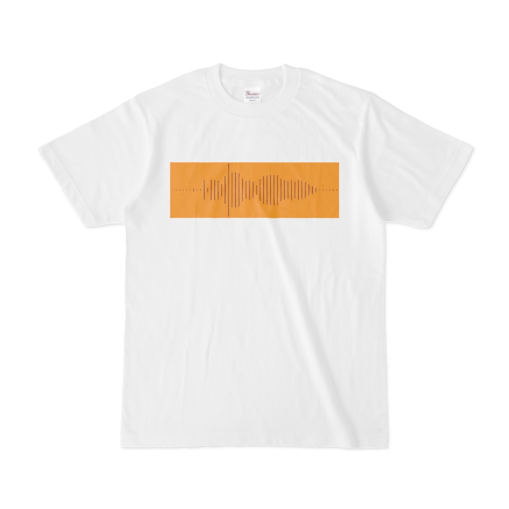 音声波形(ボックス) 半袖Tシャツ