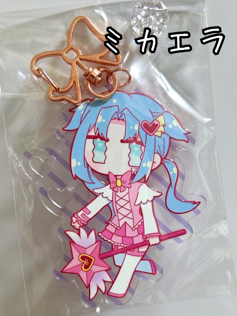 自職員アクリルキーホルダー