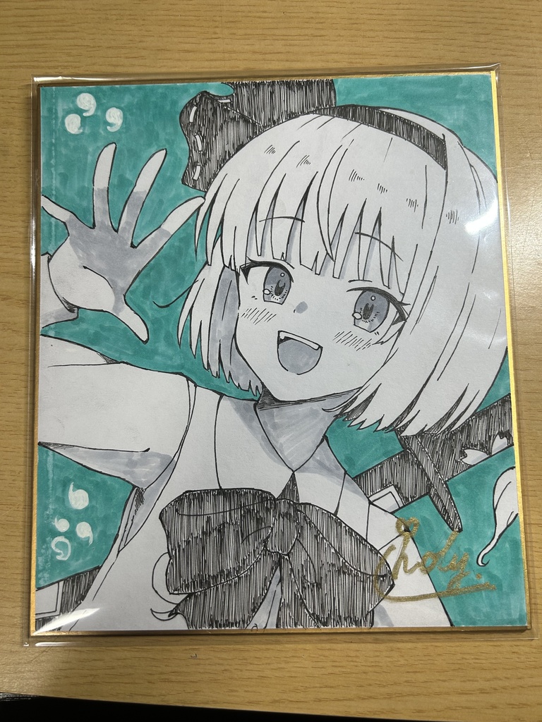 魂魄妖夢　中サイズ色紙