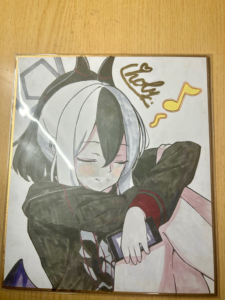 鬼方カヨコ　中サイズ色紙