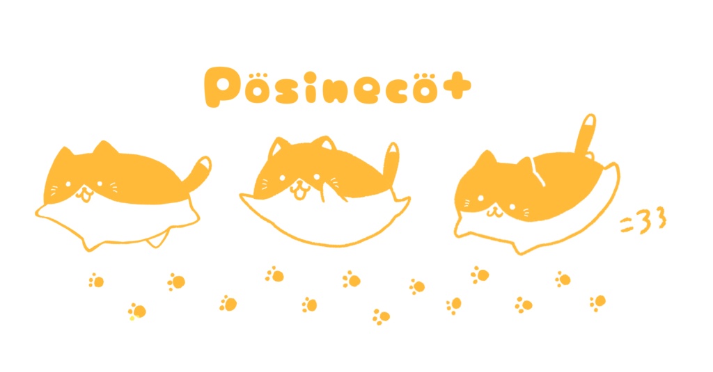 てけてけ!ぽじねこエコバッグ