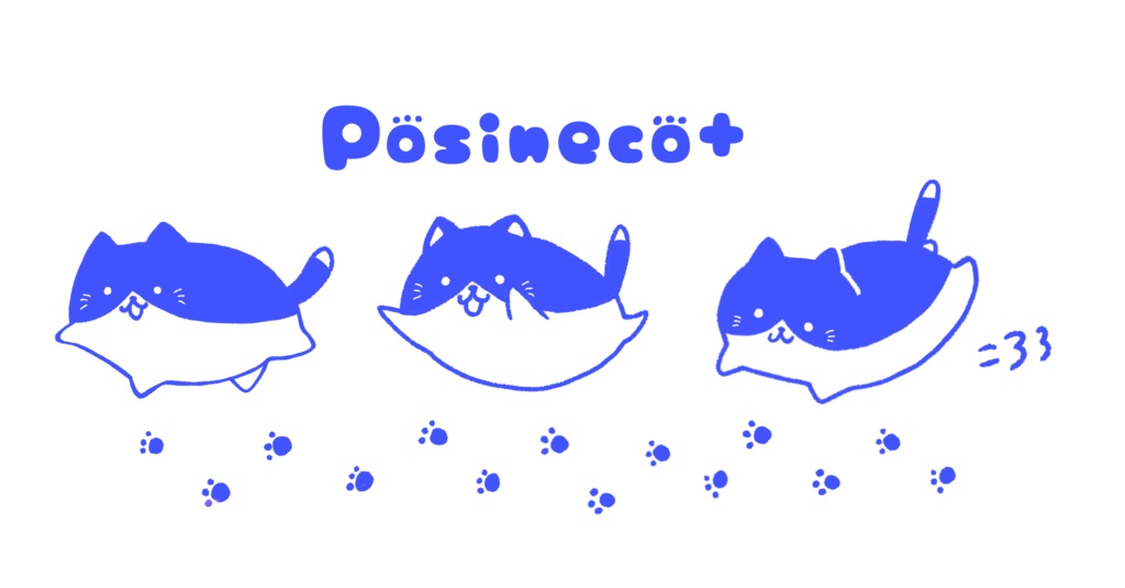 てけてけ!ぽじねこエコバッグ