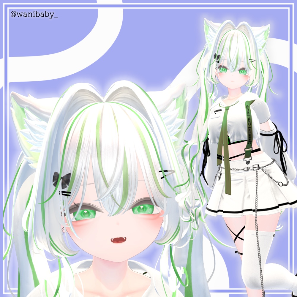 【ラムネ対応】Cream soda Eye&Eyelash Texture