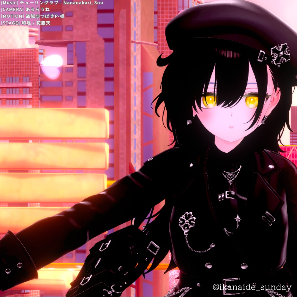 【ラムネ対応】Cream soda Eye&Eyelash Texture