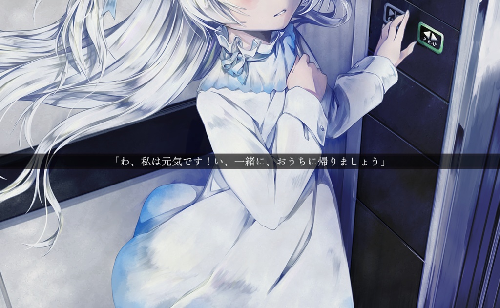 クトゥルフ神話TRPG「IN A BOX」SPLL:E189137