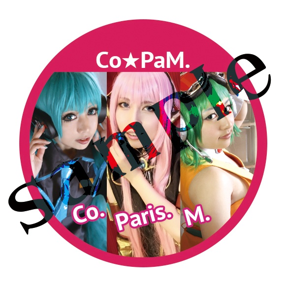 vol.3💊『ぼかROM₂(♰ネギトロ病棟♰) 限定セット』💊