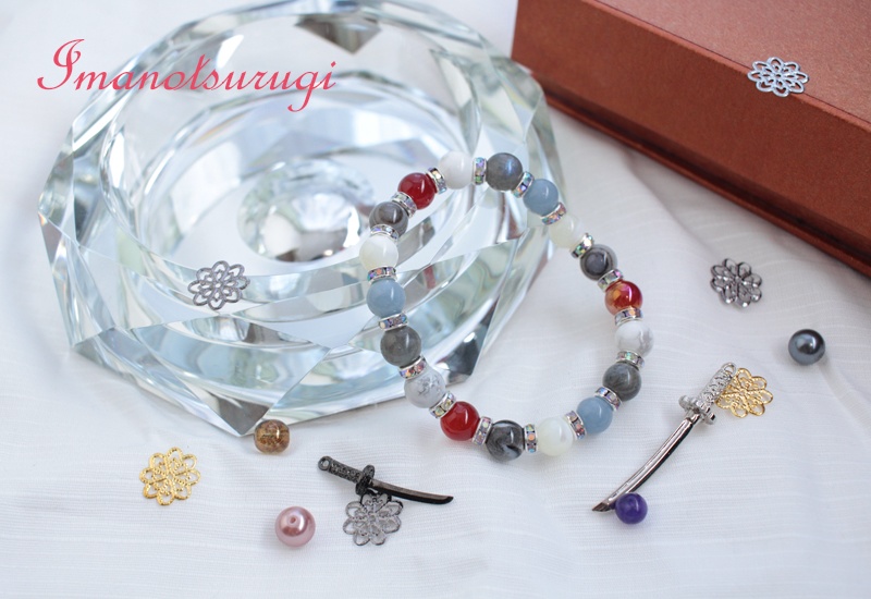 近侍ブレスレット