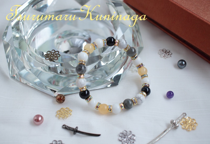 近侍ブレスレット