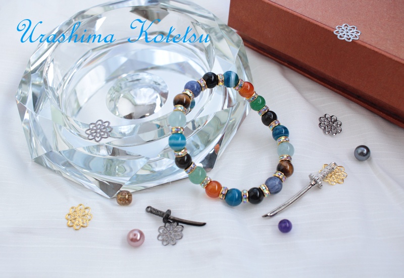 近侍ブレスレット