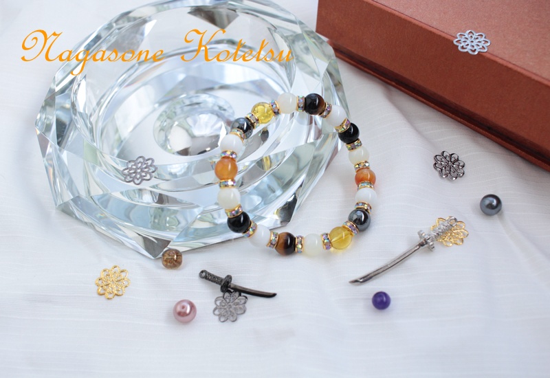 近侍ブレスレット