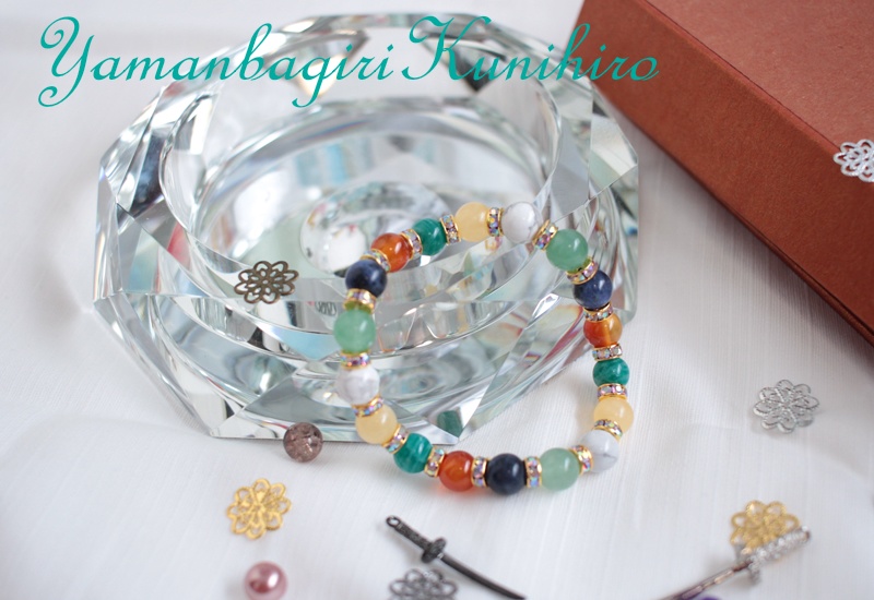 近侍ブレスレット