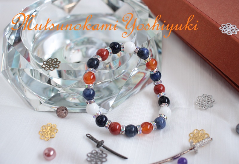 近侍ブレスレット