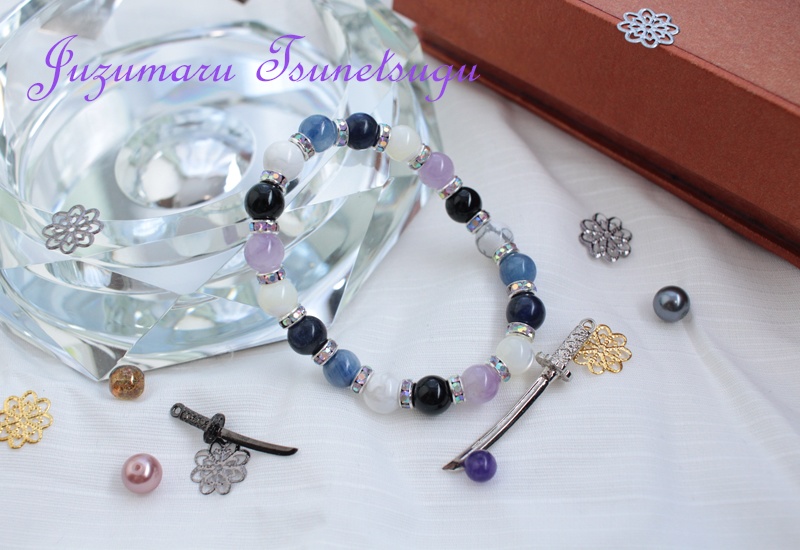 近侍ブレスレット